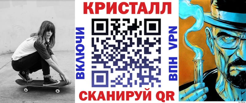 АМФЕТАМИН 97% Терек