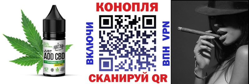 купить наркотики цена  Терек  Еда ТГК конопля 
