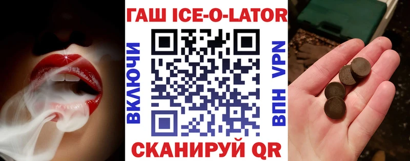 Гашиш VHQ Терек