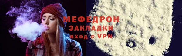 марки lsd Арсеньев