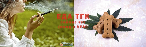 марки lsd Арсеньев