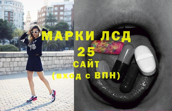 прущие крисы Армянск