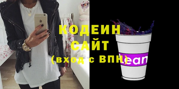 mdpv Пересвет