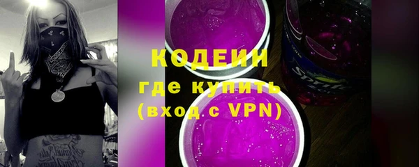 амф Переславль-Залесский