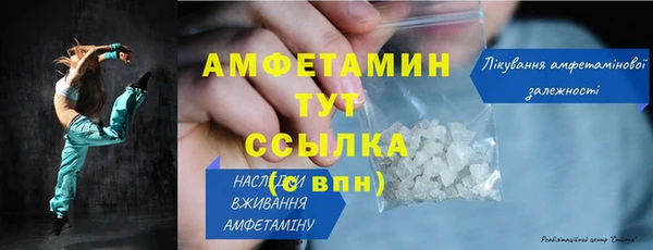 марки lsd Арсеньев