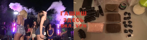 амф Переславль-Залесский