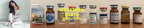 амфетамин Аркадак