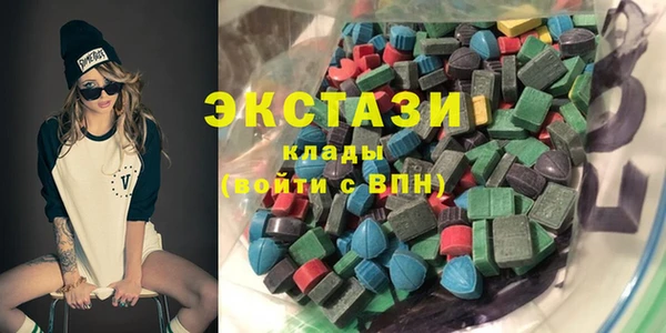 mdpv Пересвет