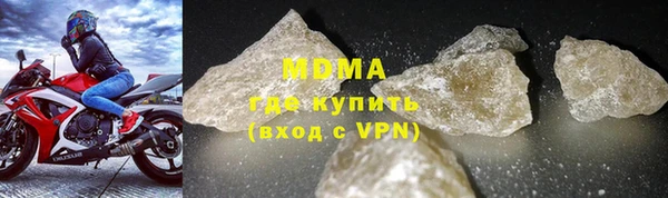 mdpv Пересвет