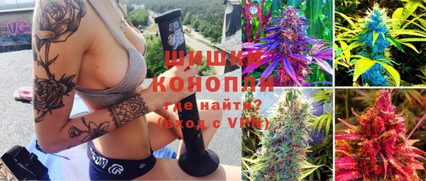 прущие крисы Армянск