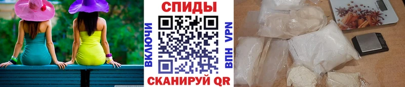 где найти   ссылка на мегу зеркало  МЕТАМФЕТАМИН мет  Терек 