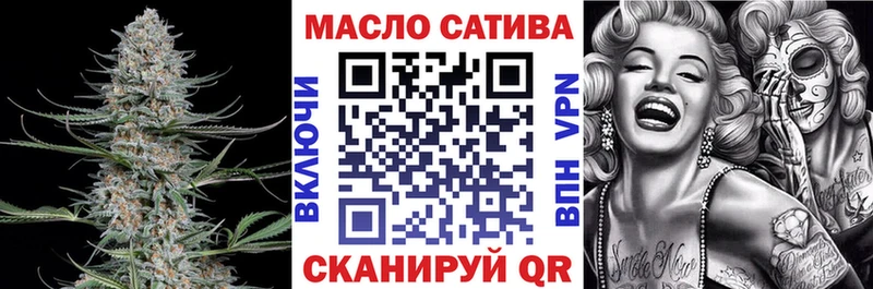 ТГК вейп с тгк Терек