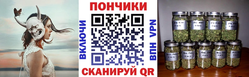 цены   Терек  Канабис MAZAR 
